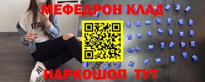 гашиш Изобильный