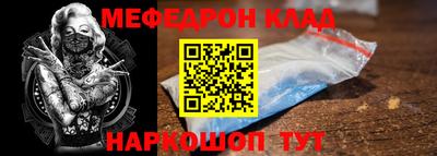 гашиш Изобильный