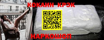 индика Заволжье