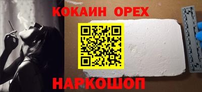 метадон Ипатово