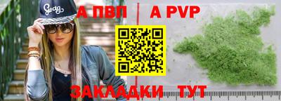 гашиш Изобильный