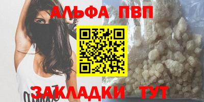 скорость Ирбит