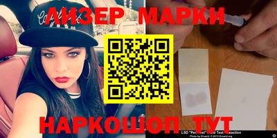 прущая мука Заводоуковск