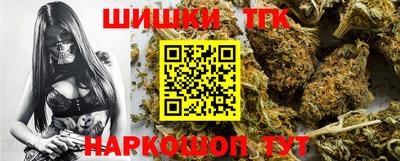 меф Жуковский