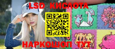 прущая мука Заводоуковск