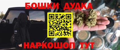 меф Жуковский
