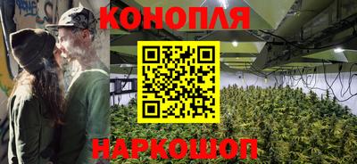 прущая мука Заводоуковск