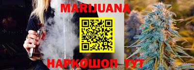 меф Жуковский