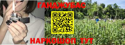 меф Жуковский