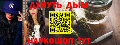прущая мука Заводоуковск