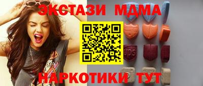 скорость Ирбит