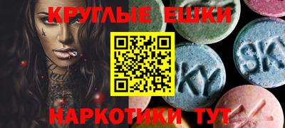 скорость Ирбит