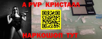 меф Жуковский