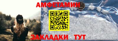 меф Жуковский