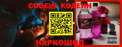 индика Заволжье