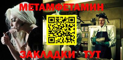 индика Заволжье
