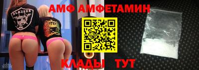 меф Жуковский
