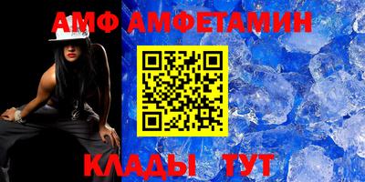 гашиш Изобильный