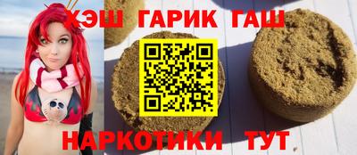 индика Заволжье