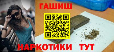 скорость Ирбит
