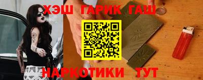 прущая мука Заводоуковск