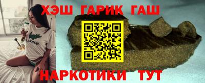 индика Заволжье