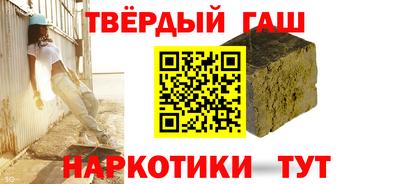 меф Жуковский