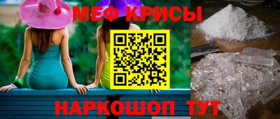 скорость Ирбит