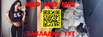 индика Заволжье